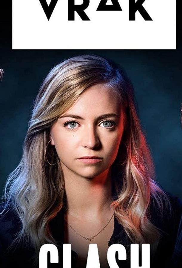 Столкновение смотреть онлайн в HD 1080