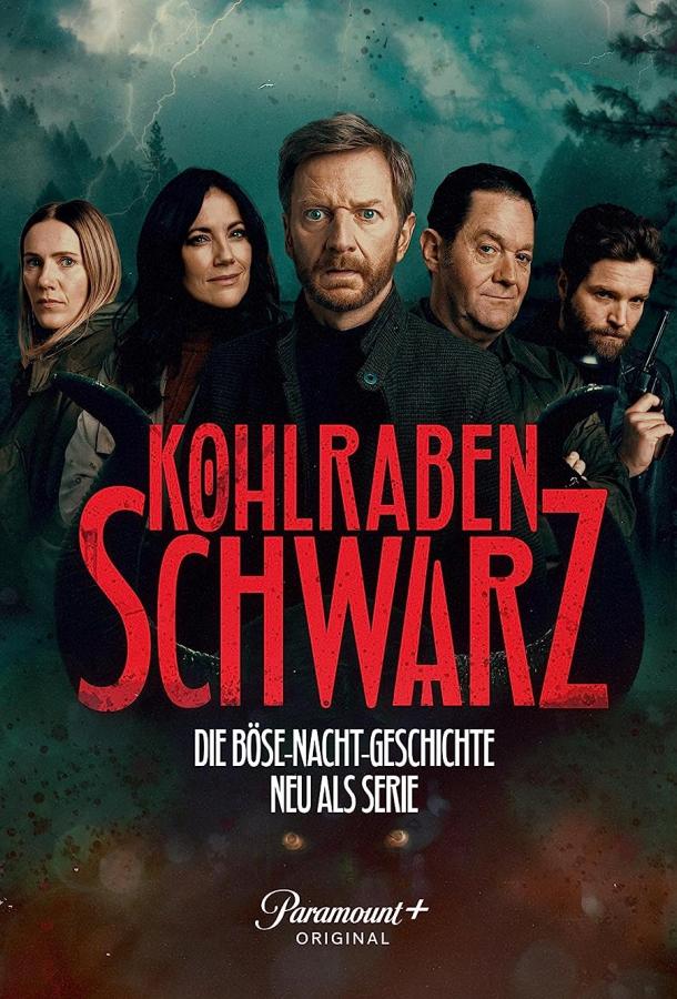 Иссиня-Чёрный смотреть онлайн в HD 1080