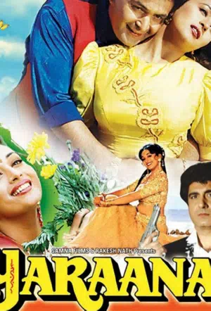 Любовь всерьез смотреть онлайн в HD 1080