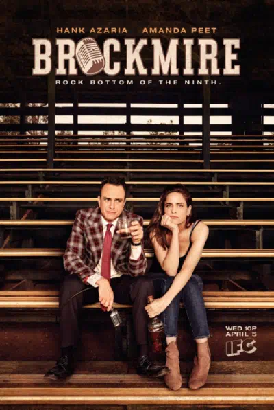 Брокмайр смотреть онлайн в HD 1080