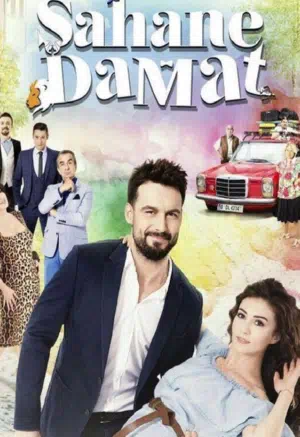 Замечательный зять смотреть онлайн в HD 1080