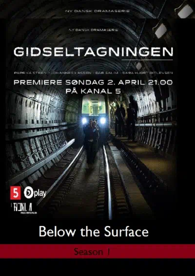 В заложниках смотреть онлайн в HD 1080