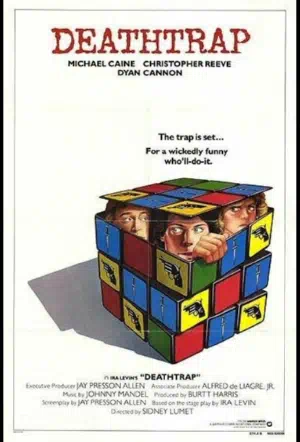 Смертельная ловушка смотреть онлайн в HD 1080