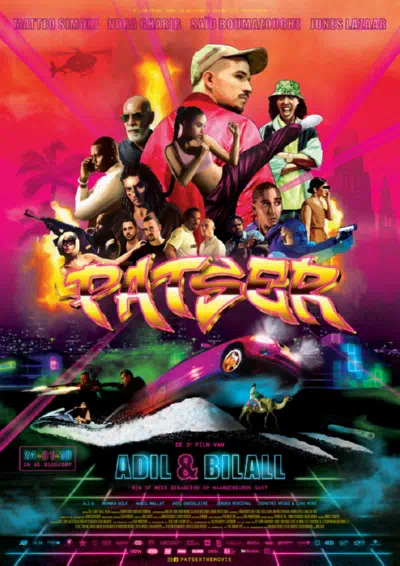 Бандос смотреть онлайн в HD 1080