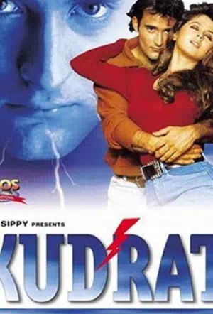 С другим лицом смотреть онлайн в HD 1080