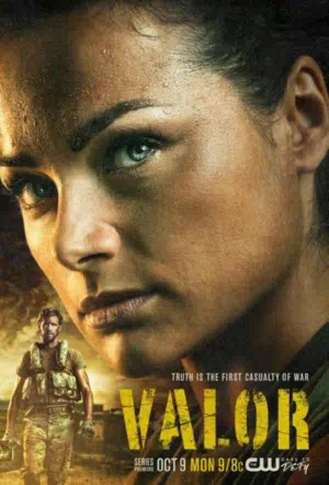 Доблесть 2017 смотреть в хорошем качестве