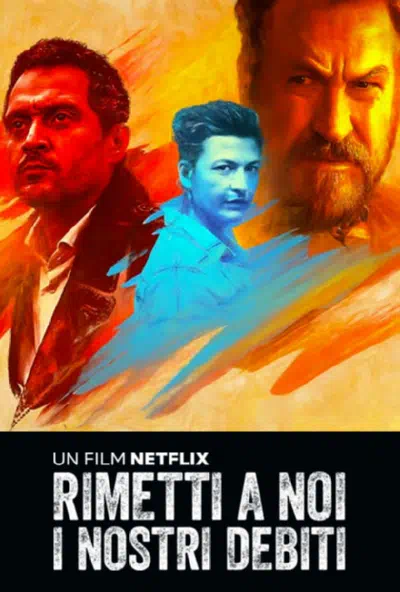 Прости нам долги наши 2018 смотреть в хорошем качестве