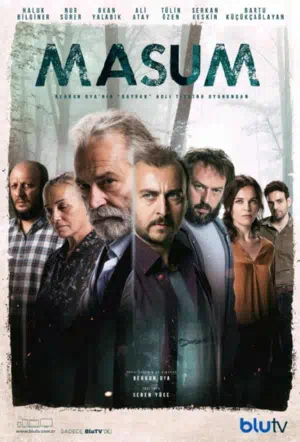 Невинный смотреть онлайн в HD 1080