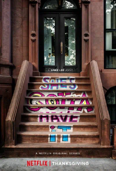 Ей это нужно позарез смотреть онлайн в HD 1080