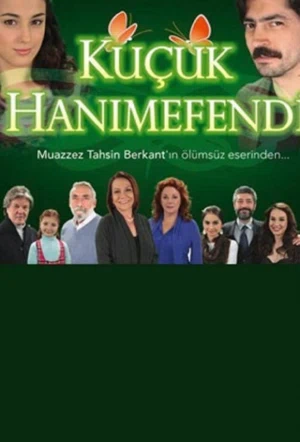 Маленькая леди смотреть онлайн в HD 1080