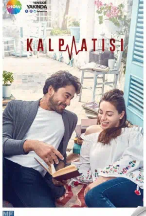 Сердцебиение смотреть онлайн в HD 1080