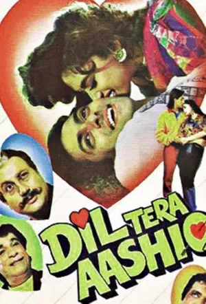 Влюбленное сердце смотреть онлайн в HD 1080