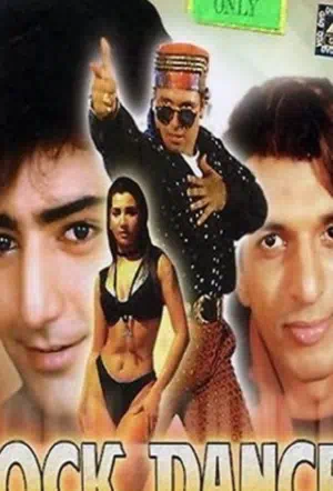 Танцор рока смотреть онлайн в HD 1080