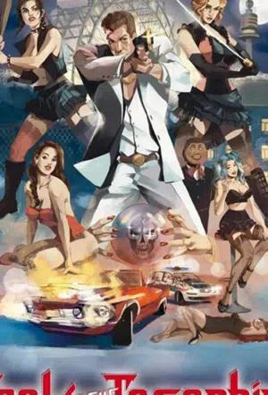 Джек против Жозефины смотреть онлайн в HD 1080