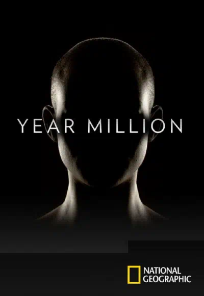 Через миллион лет 2017 смотреть в хорошем качестве