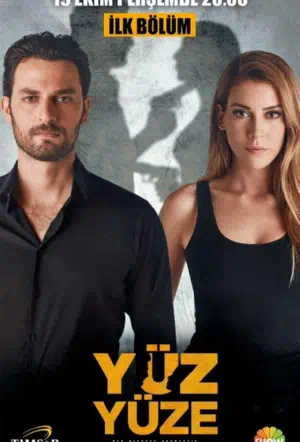 Лицом к лицу смотреть онлайн в HD 1080