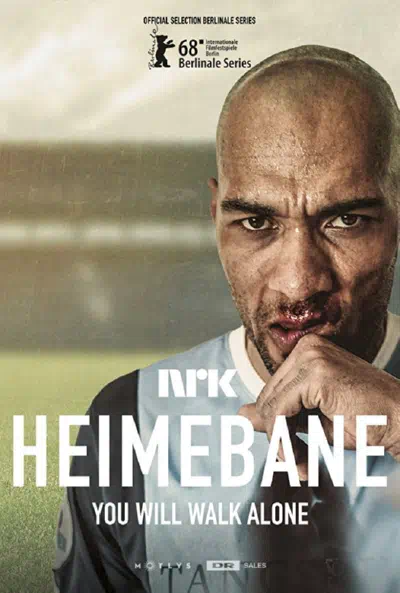 На своём поле смотреть онлайн в HD 1080