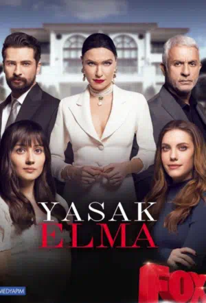 Запретный плод смотреть онлайн в HD 1080