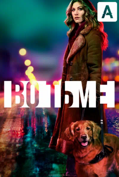 Во тьме / В темноте смотреть онлайн в HD 1080