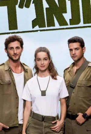 Медсанчасть Таагад 33 смотреть онлайн в HD 1080