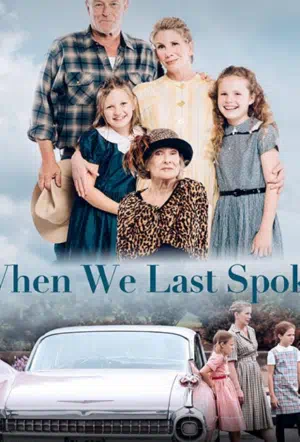 Наш последний разговор смотреть онлайн в HD 1080