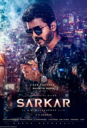 Авторитет смотреть онлайн в HD 1080