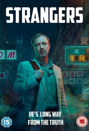 Незнакомцы смотреть онлайн в HD 1080