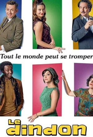 Глупец смотреть онлайн в HD 1080