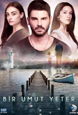 Достаточно одной надежды смотреть онлайн в HD 1080