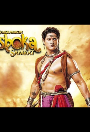 Император Ашока смотреть онлайн в HD 1080