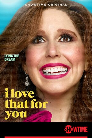 I Love That for You смотреть онлайн в HD 1080
