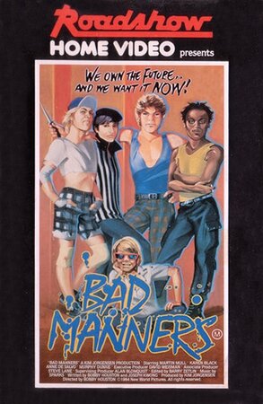 Болезнь роста смотреть онлайн в HD 1080