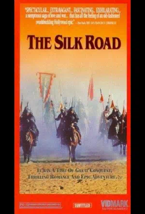 Шелковый путь смотреть онлайн в HD 1080