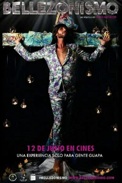 Во власти красоты смотреть онлайн в HD 1080