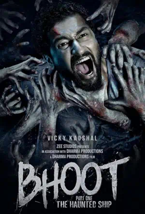 Призрак. Часть 1: Корабль с привидениями смотреть онлайн в HD 1080