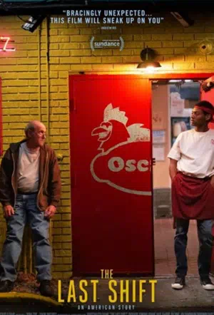 Последняя смена смотреть онлайн в HD 1080