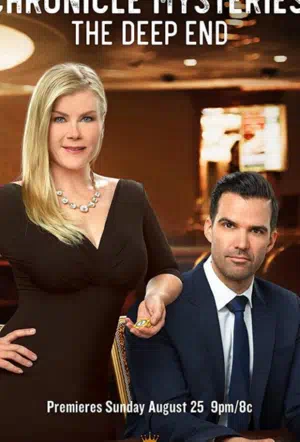 Хроники тайн: глубокий омут (ТВ) смотреть онлайн в HD 1080