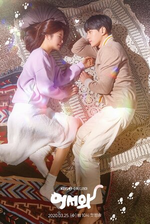 Добро пожаловать смотреть онлайн в HD 1080