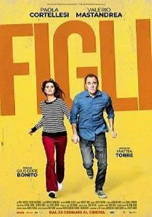 Дети 2020 смотреть в хорошем качестве