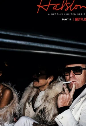 Холстон смотреть онлайн в HD 1080