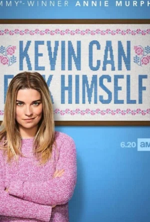 Кевин может пойти на*** смотреть онлайн в HD 1080