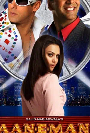 Моя любимая смотреть онлайн в HD 1080