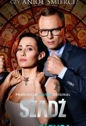 Изморозь 2020 смотреть в хорошем качестве