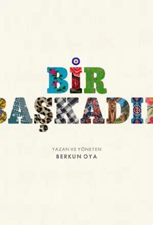 Различие смотреть онлайн в HD 1080