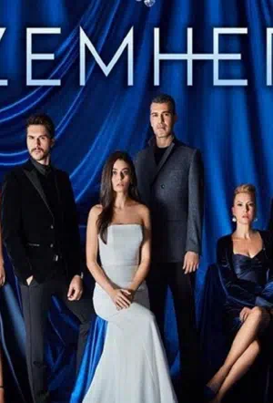 Стужа смотреть онлайн в HD 1080