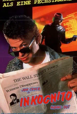 Игра в прятки смотреть онлайн в HD 1080