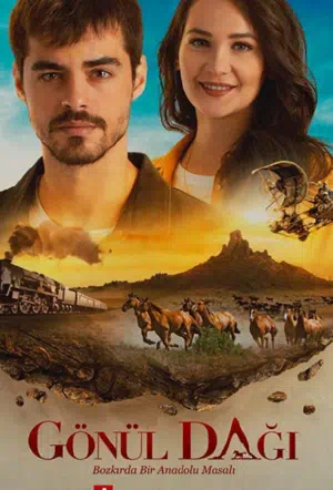 Гора Гёнюль / Сердечная гора / Боль в сердце смотреть онлайн в HD 1080