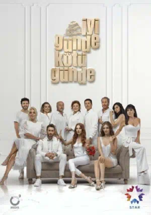 И в печали и в радости смотреть онлайн в HD 1080