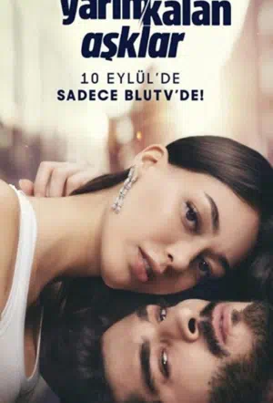 Незаконченный круг любви смотреть онлайн в HD 1080