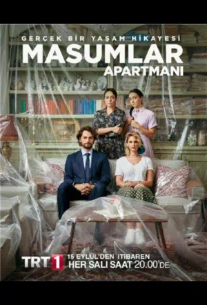 Квартира невинных смотреть онлайн в HD 1080